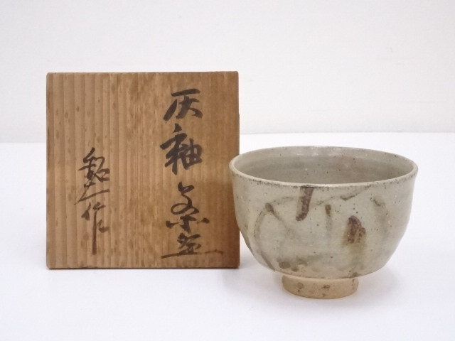 道具 ] - 道具 水野鉐一造 灰釉茶碗 | ネットショップ圭 netshop Kei